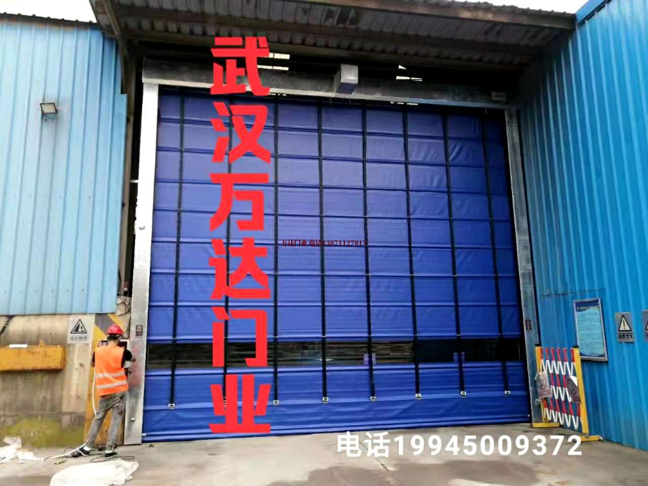 柳州快速卷帘门