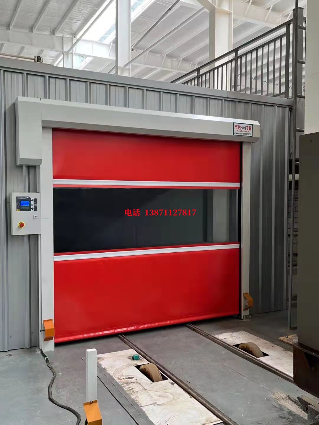 柳州焊接工作站安全门